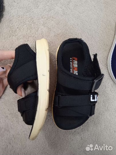 Обувь для мальчика