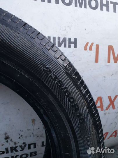 Kumho Radial 798 Plus 235/60 R18