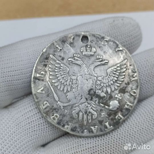 Монета 1 рубль 1757 ммд мб Оригинал Монисто (сзр)