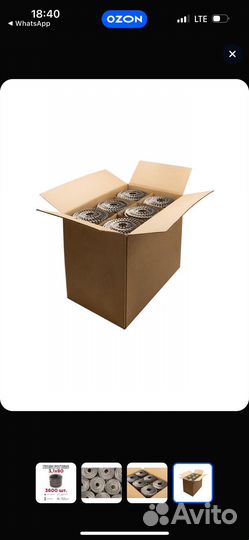 Гвозди для монтажного пистолета по дереву