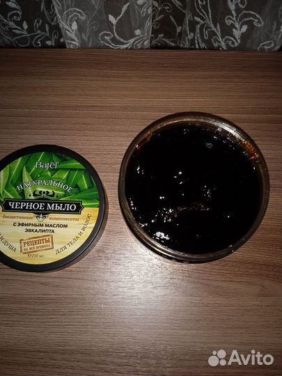 Натуральное черное мыло для тела и волос
