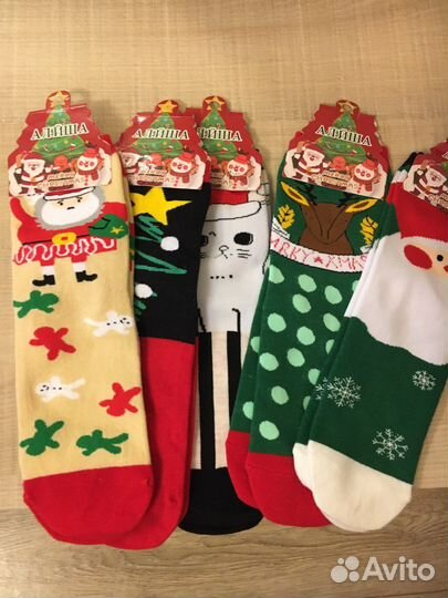 Носочки женские