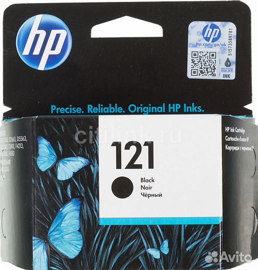 Картридж HP CC640HE