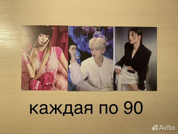 К поп карты