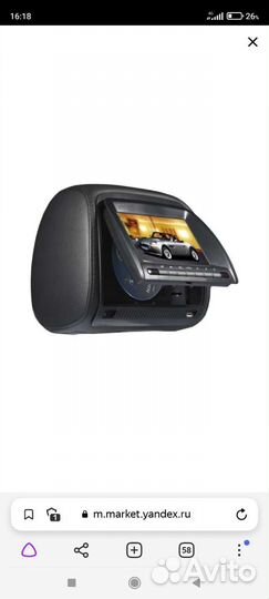 Монитор и DVD в подголовнике