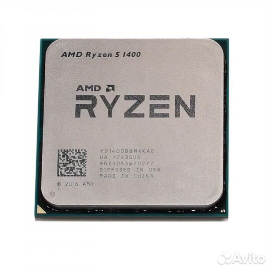 Amd ryzen 5 1400 box