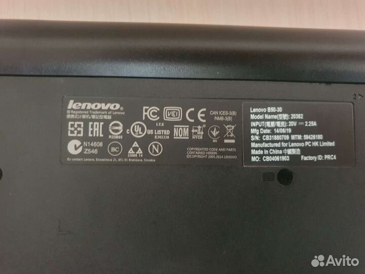 Lenovo В50-30