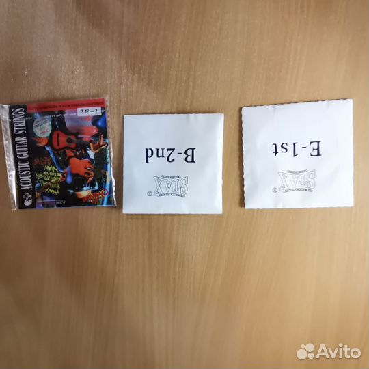 Гитара с чехлом