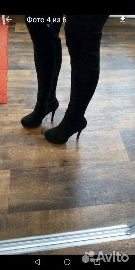 Сапоги женские зимние