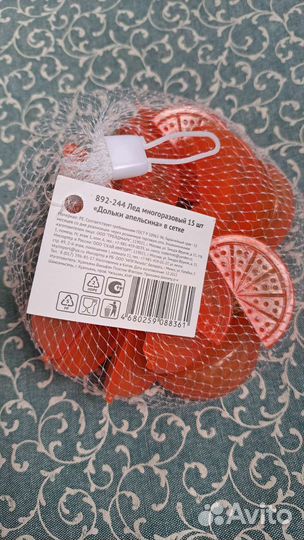 Лед многоразовый