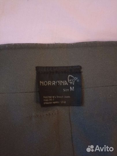 Шорты Norrona Falketind