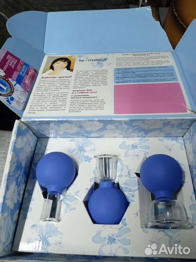 Набор,Омоложение лица, Ревитоника