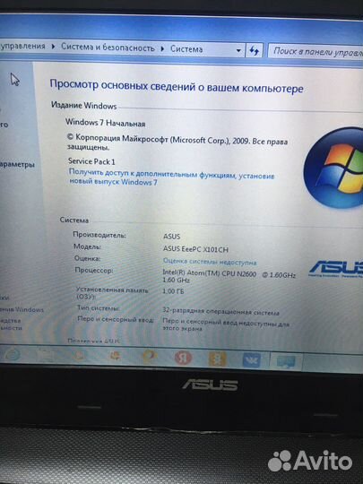 Нетбук asus eee pc