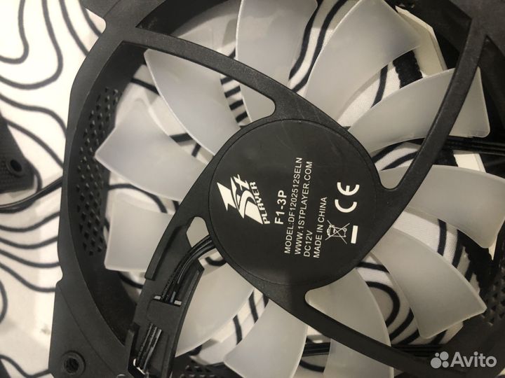 Вентиляторы 120 мм rgb