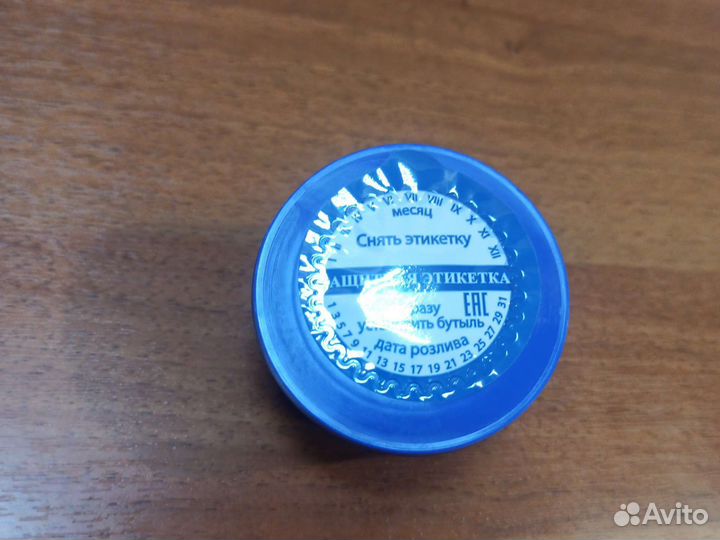 Пробки крышки для бутылей 19 литров