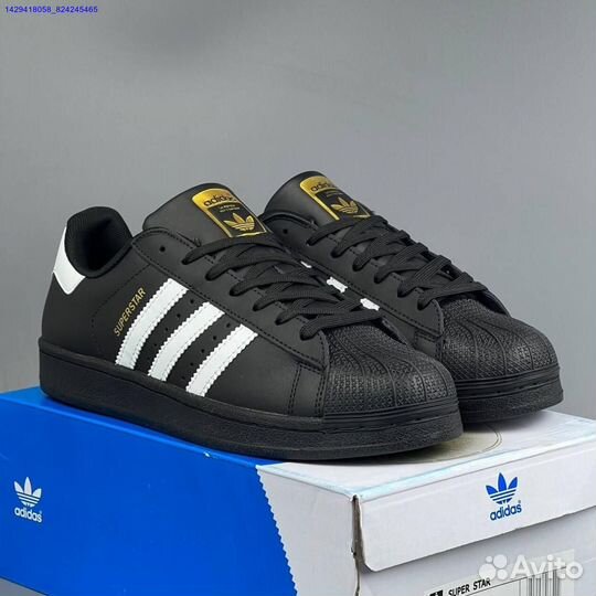 Кроссовки Adidas Superstar (Арт.13564)