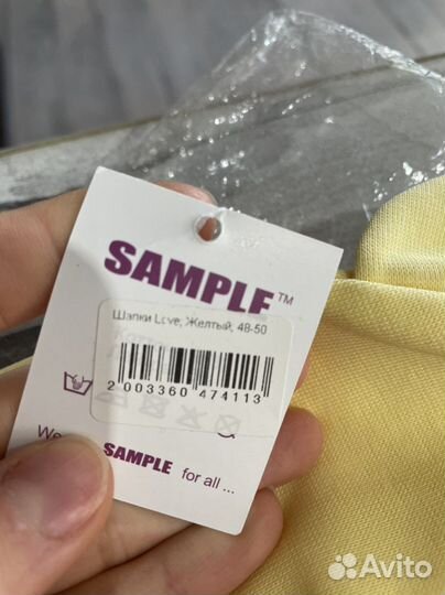 Шапочки для девочки