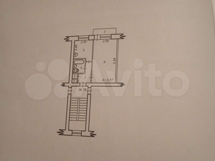 1-к. квартира, 30 м², 4/5 эт.