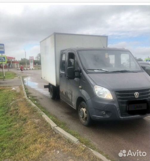 ГАЗ ГАЗель Next A22R32, 2014