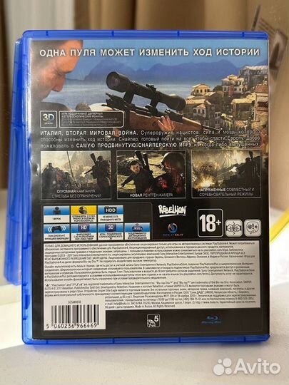 Sniper elite 4 ps4 диск