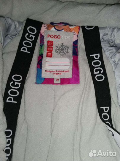 Зимний комбинезон