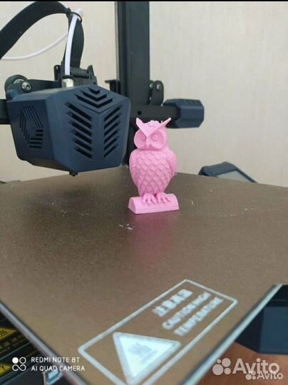 Печать на 3D принтере