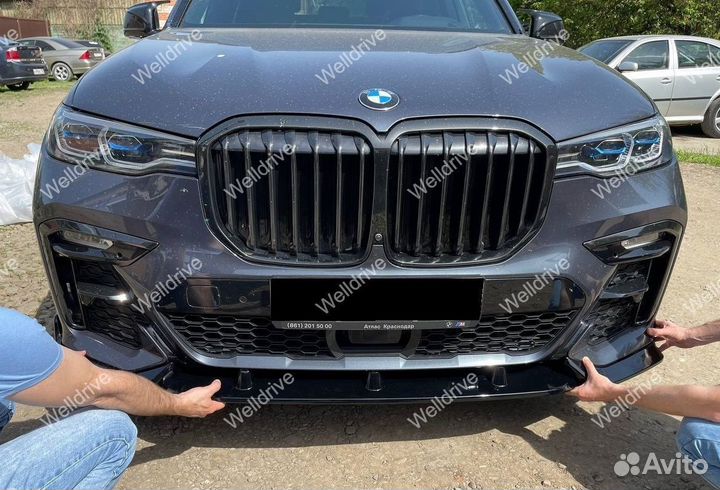 Сплиттер BMW X7 G07 черный