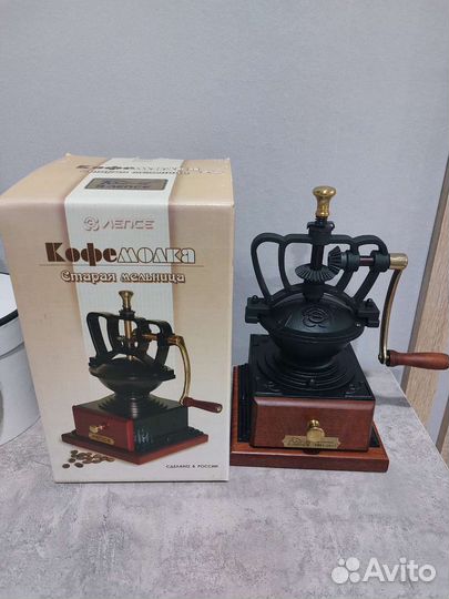 Кофемолка юбилейная Старая Мельница Лепсе