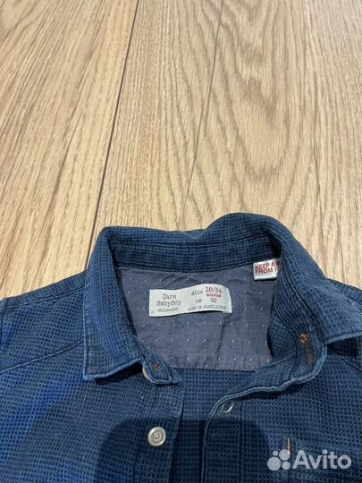 Рубашка для мальчика 92