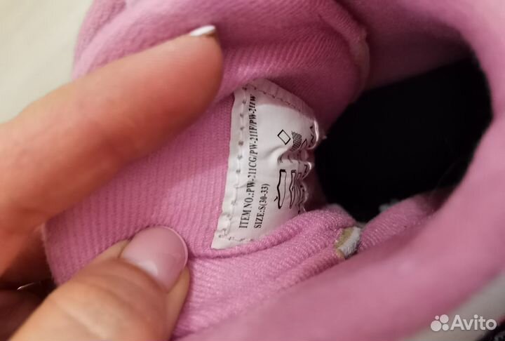 Коньки детские раздвижные