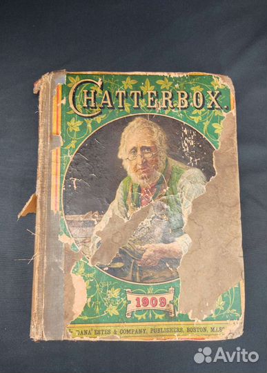 Антикварная детская книга 