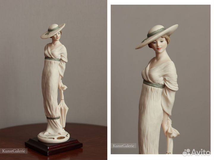 Рене с зонтиком Джузеппе Армани Каподимонте 0639C