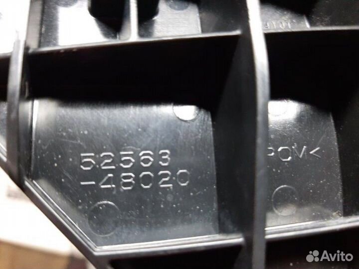 Кронштейн бампера лев. зад. Lexus RX300