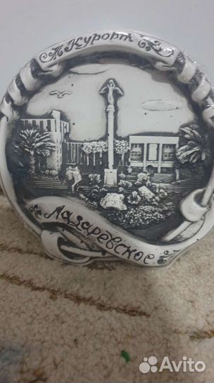 Настенная тарелка