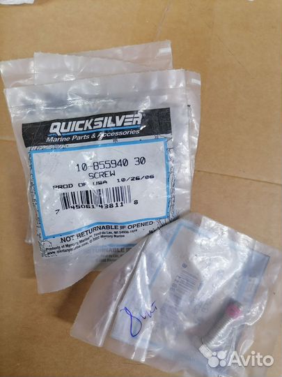 85594030 винт (M8 x 30) Mercury