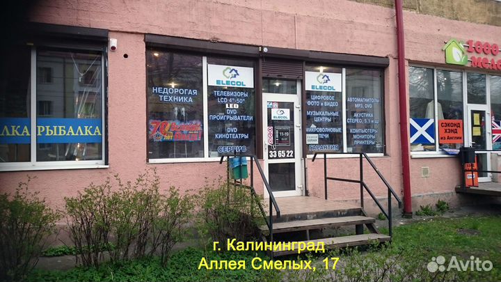 Usb флэшка 32 64 128 новая цветная