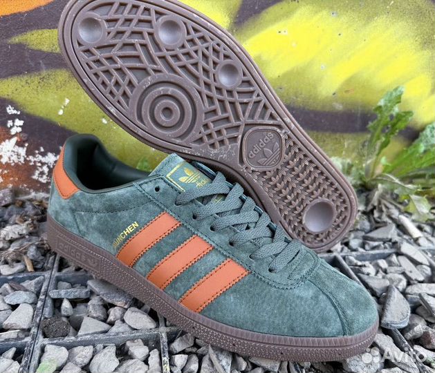 Adidas Munchen Green