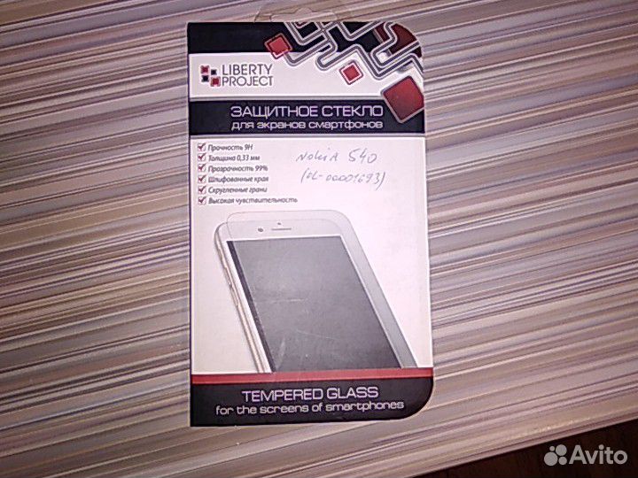 Защитное стекло на nokia 540