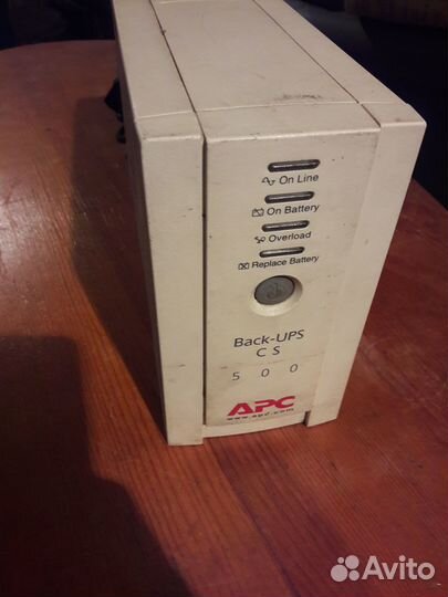 Блок бесперебойного питания