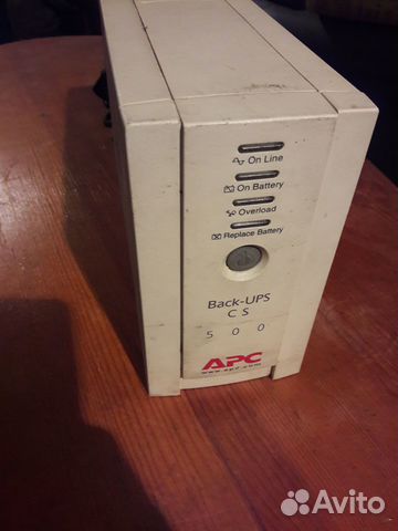 Блок бесперебойного питания