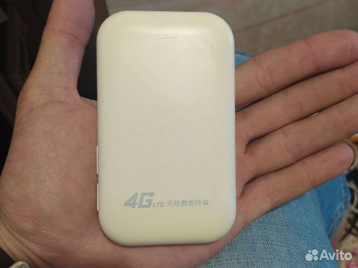 Wifi роутер 4g модем