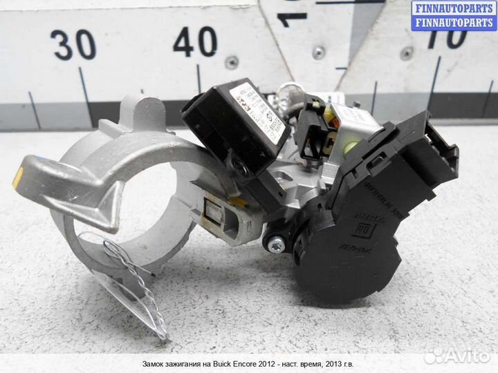 Замок зажигания Chevrolet Tracker III (Trax), 2013 1.4 Бензин