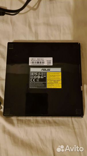 Внешний DVD RW привод asus