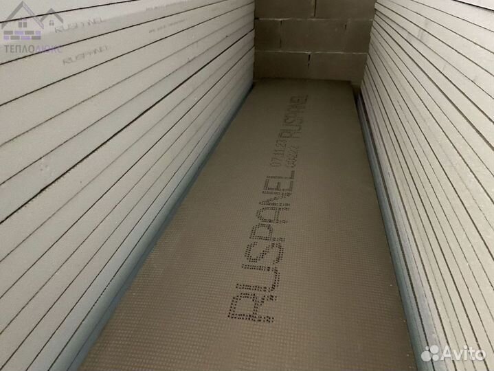 Руспанель #2 с гарантией