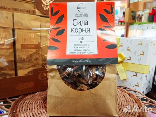 Фиточай Сила корня