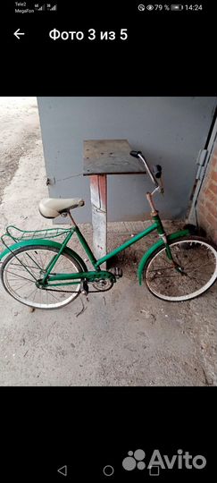 Детский велосипед бу