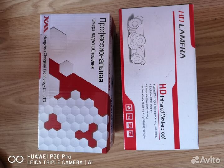 Видеокамеры для видеонаблюдения