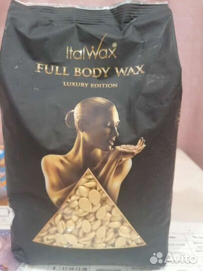 Воск Италвакс