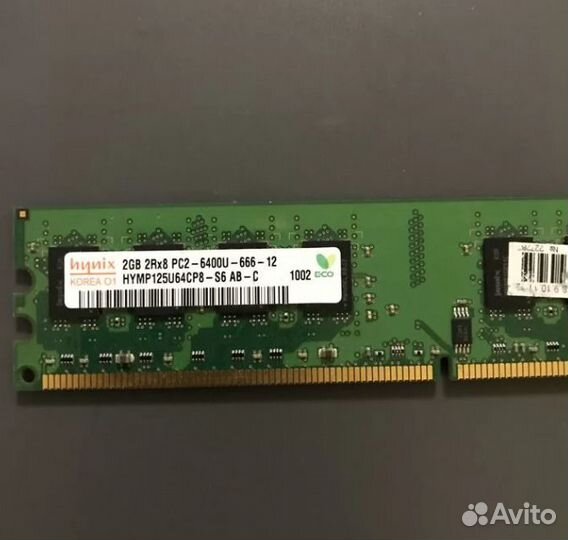 Оперативная память 2GB/4GB для компьютера