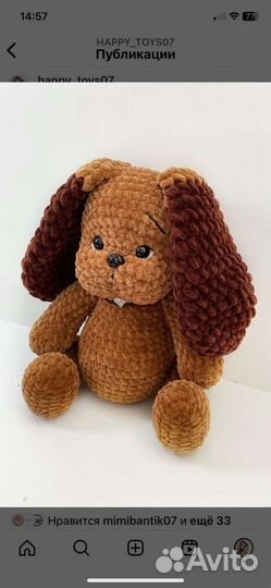 Мягкие игрушки новые